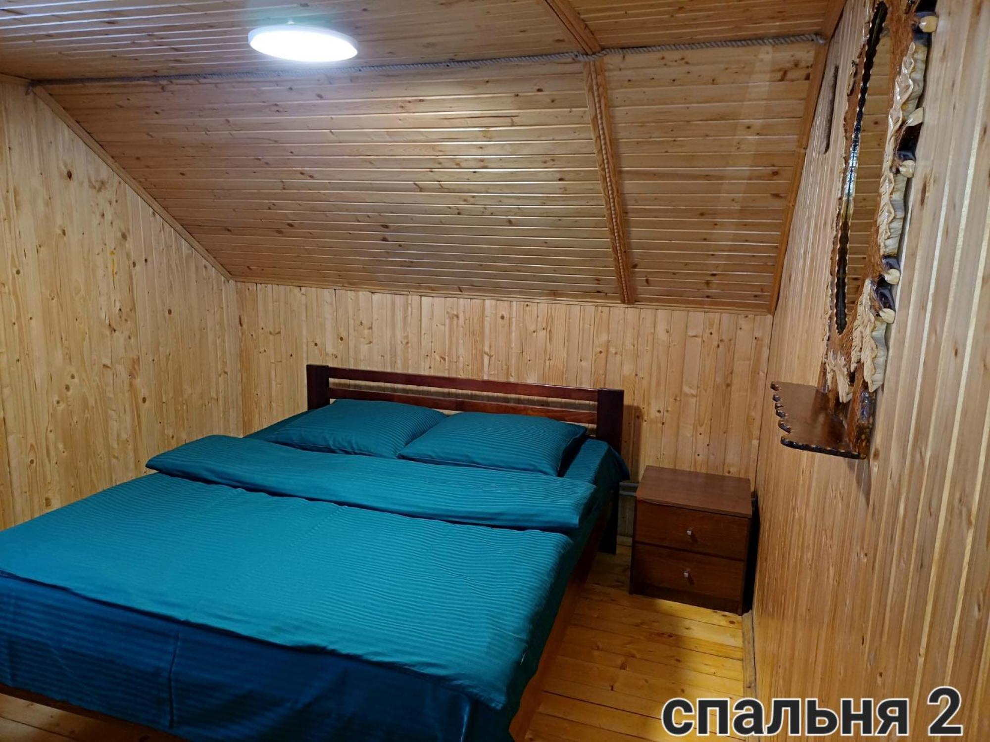 Cottage Panorama Karpat Volosyanka  Ngoại thất bức ảnh