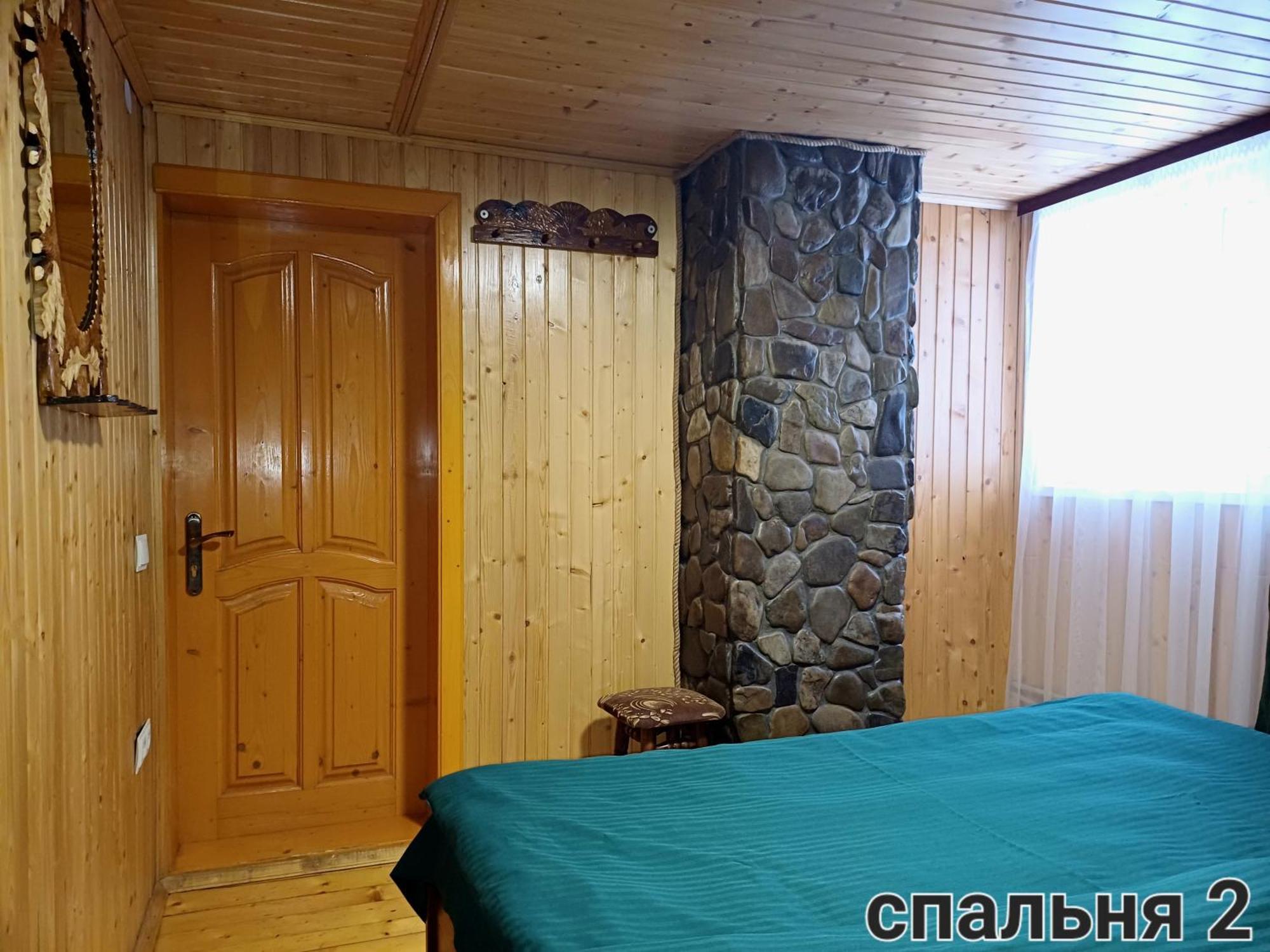 Cottage Panorama Karpat Volosyanka  Ngoại thất bức ảnh