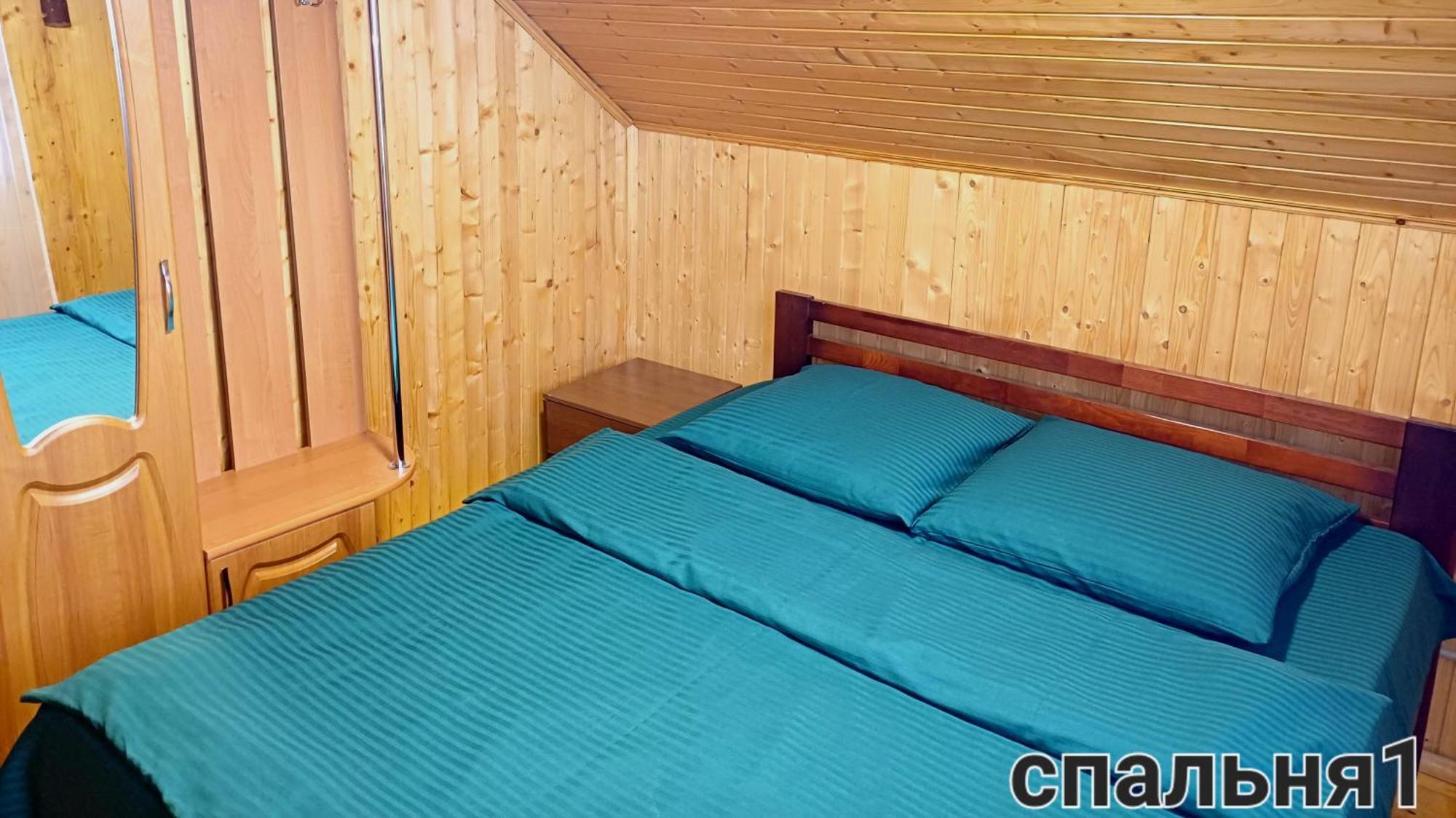 Cottage Panorama Karpat Volosyanka  Ngoại thất bức ảnh